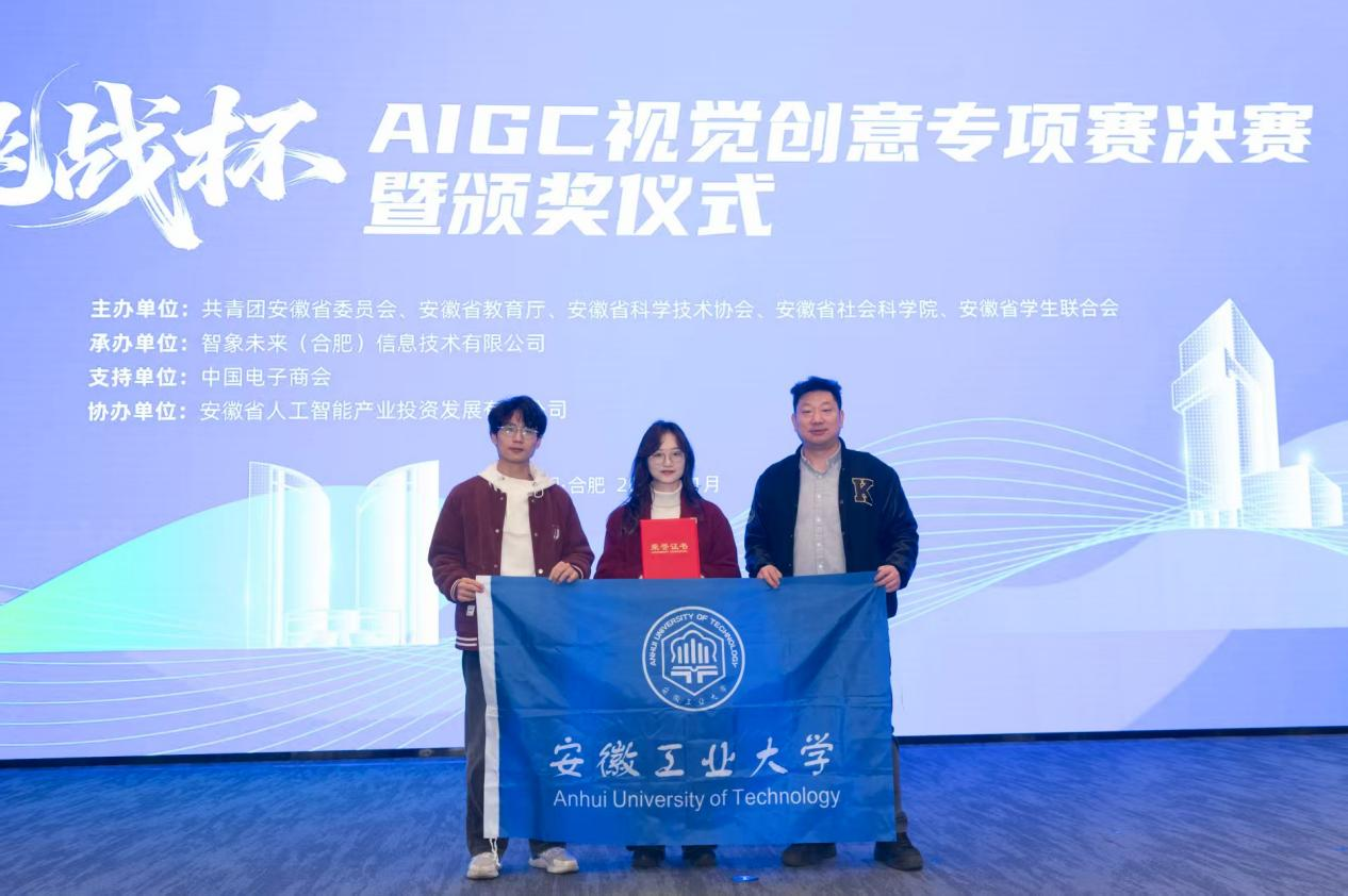 世博娱乐
